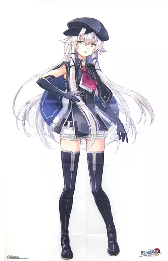 等身大布ポスター アルティナ・オライオン 「PS4ソフト 英雄伝説 閃の軌跡 IV -THE END OF SAGA-」 いまじんWEBショップ購入特典