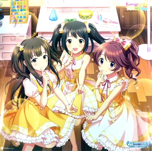 [破損品] LPサイズポスター アイドルマスター シンデレラガールズ 「CD THE IDOLM＠STER CINDERELLA GIRLS STARLIGHT MASTER 21 Kawaii make MY day!」 ゲーマーズ購入特典