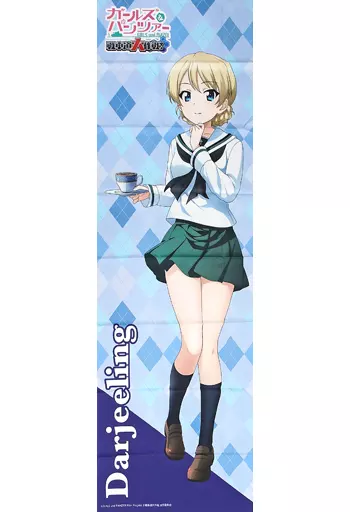 ポスター(アニメ)　160cm布ポスター ダージリン 「ガールズ＆パンツァー 戦車道大作戦!」