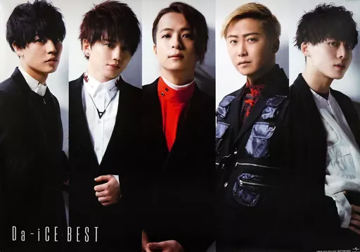 B2オリジナルポスター Da-iCE 「CD Da-iCE BEST」 HMV特典_image