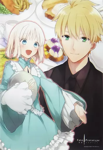 旧Lycee 沙条愛歌 4613B SR Fate/Prototype Amazon.co.jp: Lycee リセ 沙条愛歌 サイン GGGKKAWU : おもちゃ