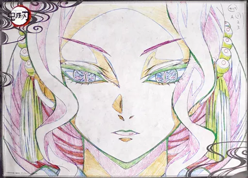 駿河屋 -<中古>B2原画ポスター 鬼舞辻無惨 「鬼滅の刃×ufotable DINING