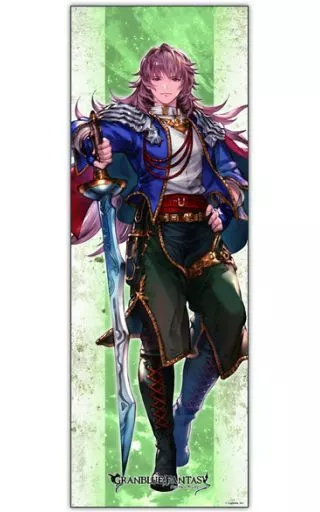 ユリウスキャラポス 駿河屋 -<中古>ユリウス 「GRANBLUE FANTASY-グランブルーファンタジー