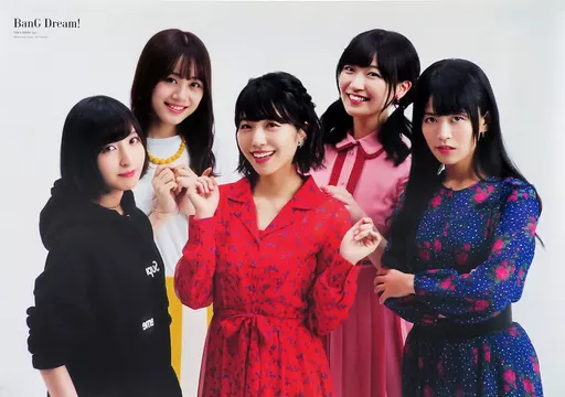 駿河屋 - 【買取】B2ポスター 愛美＆佐倉綾音＆前島亜美＆相羽あいな