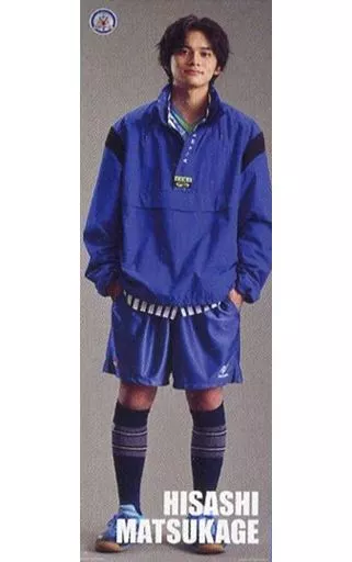 駿河屋 - 【買取】メンバー別ロングポスター 北村匠海(松陰久志) 「一