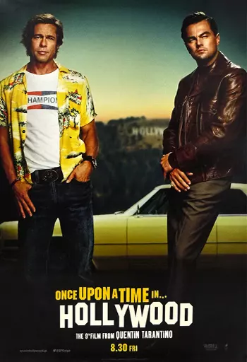 US版 レオナルド・ディカプリオ&ブラッド・ピット 「ワンス・アポン・ア・タイム・イン・ハリウッド」 ムビチケカード特典_image