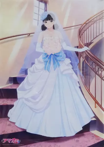 駿河屋 - 【買取】B2クリアポスター 結婚式Ver. 絢辻詞 「アマガミSS+