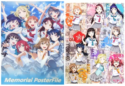 駿河屋 -<中古>[破損品] メモリアルB2ポスターファイル Aqours 「ラブ