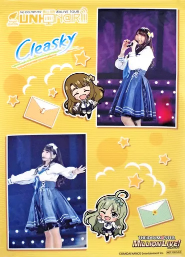 Cleasky A3クリアポスター 「Blu-ray THE IDOLM＠STER MILLION LIVE! 6thLIVE TOUR UNI-ON＠IR!!!! LIVE Blu-ray Angel STATION ＠SENDAI」 アソビストア購入特典