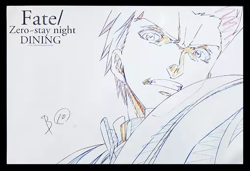 ufotable DINING Fate B1サイズ　 原画ポスター　アーチャー 駿河屋 -<中古>B1特大ポスター アーチャー 「Fate/Zero～stay night