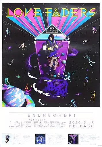 B2販促 ENDRECHERI(堂本剛) 「CD LOVE FADERS」_image