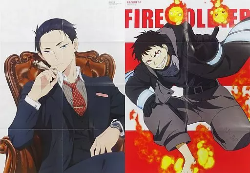 B2両面(八つ折) 神戸大助/森羅日下部 「富豪刑事 Balance：UNLIMITED/炎炎ノ消防隊 弐ノ章」 アニメージュ 2020年8月号付録_image