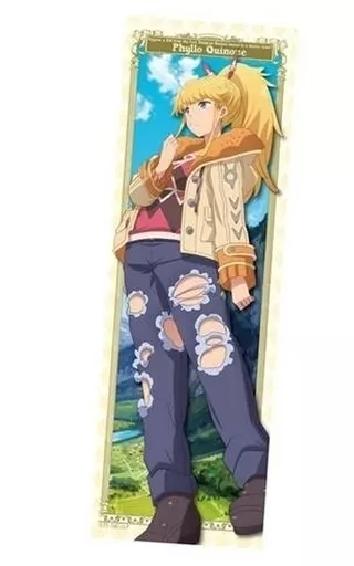 フィロ・キノン 「たとえばラストダンジョン前の村の少年が序盤の街で暮らすような物語 布」_image