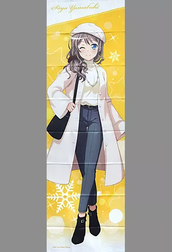布ポスター 2020 Winter ver. 山吹沙綾 「BanG Dream! ガールズバンドパーティ! 2020 Winter in マルイ」