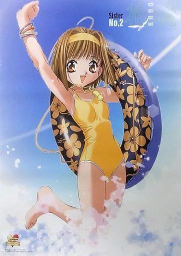 アールビバン 版画 Sister Princess 花穂 Ⅱ ミクストメディア 天広直人複製原画 / SISTER PRINCESS 咲耶