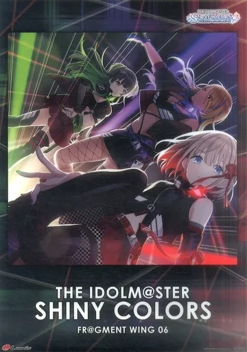 A3クリアポスター ストレイライト 「CD THE IDOLM＠STER SHINY COLORS FR＠GMENT WING 06」 アニメイト購入特典