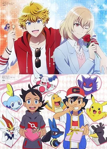 両面ピンナップ(二つ折) 集合 「アイ★チュウ/ポケットモンスター」 アニメディア 2021年2月号綴じ込み付録_image