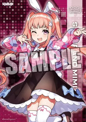 B2布 桜美々兎 「電音部」_image