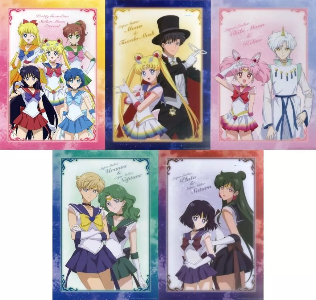 美少女戦士セーラームーンEternal A3クリアポスターコレクション　内部 美少女戦士セーラームーンEternal A3クリアポスターコレクション
