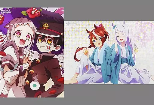 両面ピンナップ(二つ折) 花子くん＆八尋寧々/トウカイテイオー＆メジロッマックイーン 「地縛少年花子くん/ウマ娘 プリティーダービー Season 2」 アニメディア 2021年3月号綴じ込み付録_image