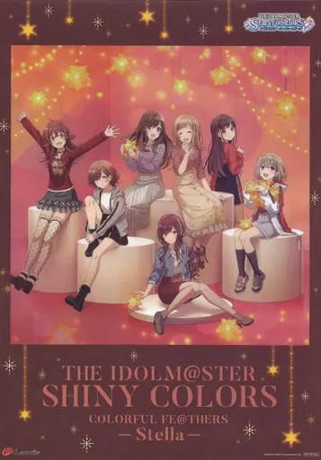 A3クリアポスター 集合 「CD THE IDOLM＠STER SHINY COLORS COLORFUL FE＠THERS -Stella-」 アニメイト購入特典