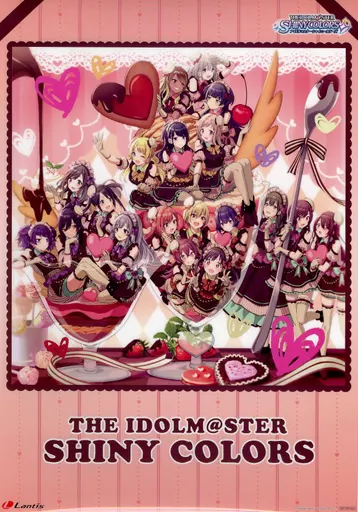 A3クリアポスター 集合 「CD THE IDOLM＠STER SHINY COLORS SWEET STEP」 アニメイト購入特典