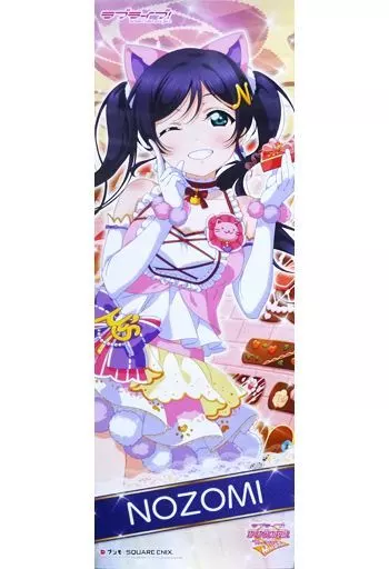 ラブライブ 東條希 ポスター 駿河屋 -<中古>キャットツインテールA2半裁ポスター 東條希