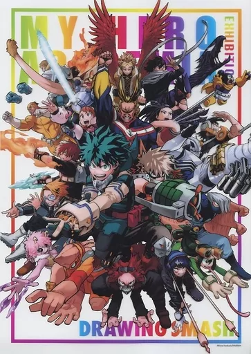 ヒロアカ　A3？　クリアポスター 僕のヒーローアカデミア』A3クリアポスター ヒロアカ展KV Ver