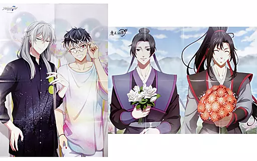 A1超特大両面(八ツ折) Re:vale/魏無羨&江澄 「アイドリッシュセブン/魔道祖師」 PASH! 2021年5月号付録