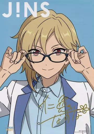 A3オリジナル Ra*bits(仁兎なずな) 「あんさんぶるスターズ!×JINS×BANDAI」_image
