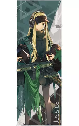 ジェシカ・クレイボーン 「D_CIDE TRAUMEREI プレミアムロング vol.2」_image