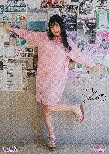 岬なこ ヤングジャンプ ポスター Amazon.co.jp: 岬なこ ヤングジャンプ ポスター : おもちゃ