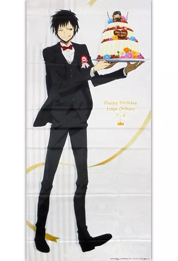 ★【未開封】折原臨也 俺の生誕祭くじ 祭壇に飾れる俺の布 布ポスター 俺とケーキ デュラララ!!×2 俺の生誕祭くじ | くじ引き堂