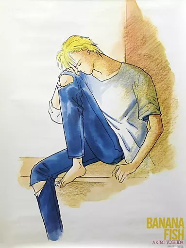 【当時もの】　BANANA FISH アッシュ　B2 ポスター 当時もの】 BANANA FISH アッシュ B2 ポスター 2026年最新】Yahoo