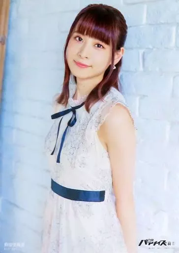 駿河屋 -<中古>A2ポスター 前田佳織里 「声優パラダイスR 2021 vol.44」 ゲーマーズ購入特典（ポスター）
