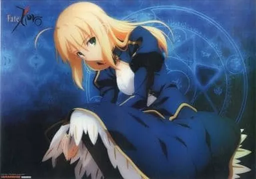 駿河屋 -<中古>[破損品] A3クリアポスター セイバー 「Fate/Zero