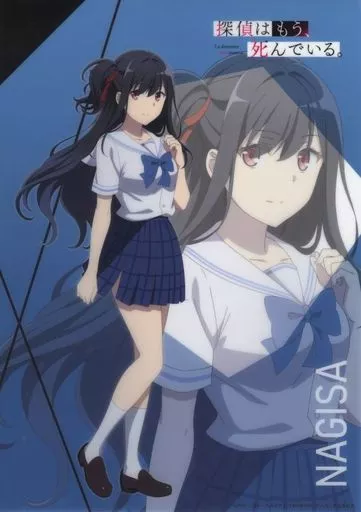 A3クリア 夏凪渚(制服) 「DMMスクラッチ! 探偵はもう、死んでいる。」 D-5賞_image