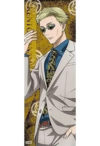 七海建人(アップ) 「呪術廻戦 ポス×ポスコレクション vol.3」_image