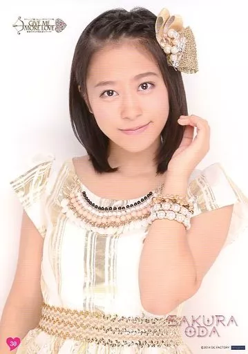 生田衣梨奈×小田さくら 2ショットコレクションピンナップ