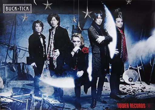 B2サイズ BUCK-TICK×TOWER RECORDSデザイン 「CD No.0」 タワーレコード購入特典_image