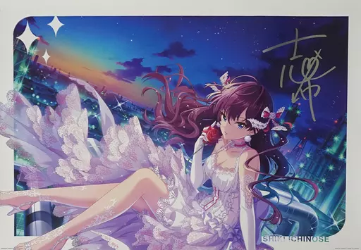 A2スペシャルポスターvol.4 一ノ瀬志希 「アイドルマスター シンデレラガールズ」