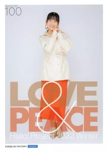 HELLO！PROJECT - つばきファクトリー　小野瑞歩　ピンナップポスター　まとめ売り① Amazon.co.jp: つばきファクトリー 小野瑞歩 コレクション