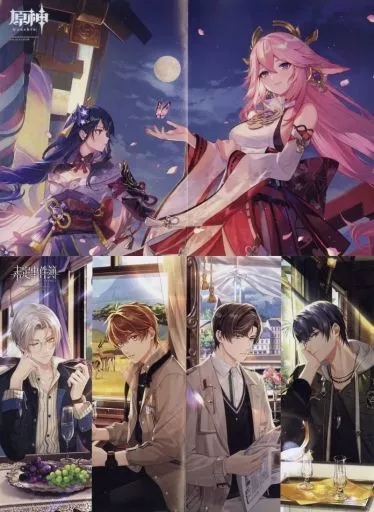 両面A3ピンナップ(二つ折) 雷電将軍＆八重神子/集合 「原神/未定事件簿」 PASH! 2022年4月号綴じ込み付録_image