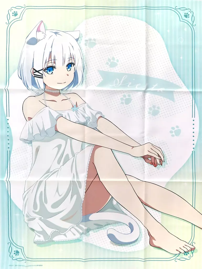 選べるB1布 シエスタ(猫耳ver.) 「くじ引き堂 探偵はもう、死んでいる。 シエスタBirthdayくじ」 S-1-2賞_image