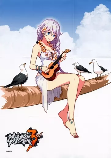 A3Wスエードファブリック カレン・カスラナ 「くじ引き堂 崩壊3rd オンラインくじ」 B-9賞_image