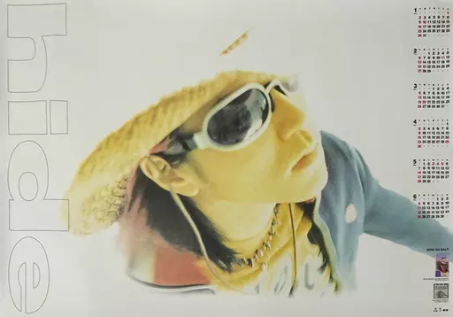 駿河屋 -<中古>B2販促ポスター(B) hide 「CD hide TRIBUTE SPIRITS