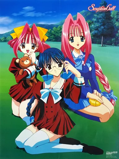 駿河屋 -<中古>A2ポスター(四つ折) 集合 「セラフィムコール」 電撃