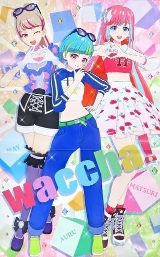 両面ピンナップ(三つ折) 集合 「ワッチャプリマジ!」 ワッチャプリマジ!ファンブック(5) 2022年7月号 ちゃお増刊綴じ込み付録_image