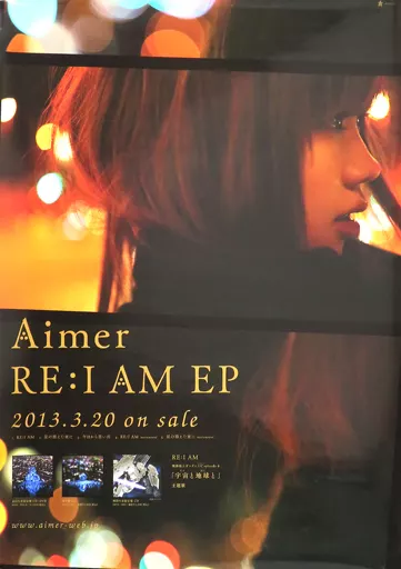 ポスター　B2告知ポスター Aimer 「CD RE：I AM EP」 購入特典