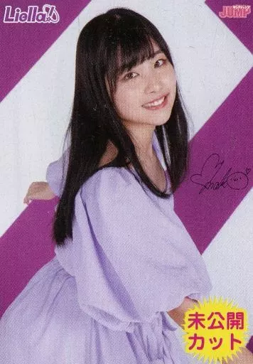 駿河屋 - 【買取】B2スペシャルビッグポスターF 岬なこ(Liella!) 週刊